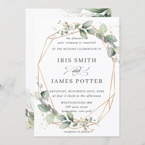 Chic Greenery Leafy Foliage Wedding Geometric Invitation