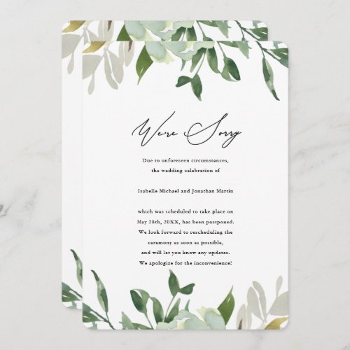 Chic Greenery Wedding Postponement Announcement