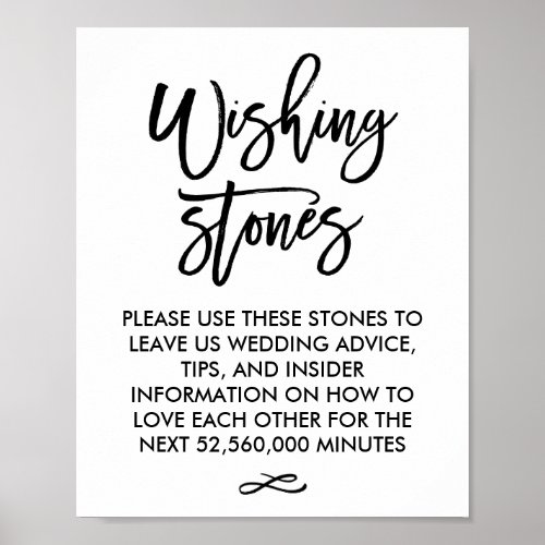 Chic Hand Lettered Wedding Wishing Stones Sign