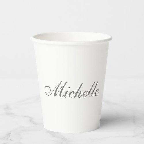 Chic Handwriting Classical Plain Minimalist Paper Cups