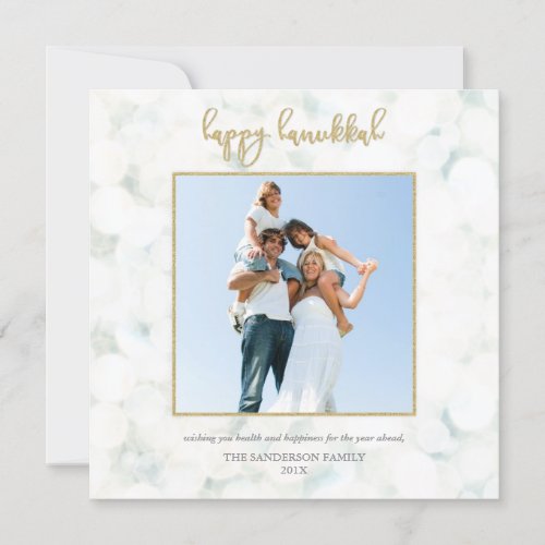 Chic Happy Hanukkah White and Gold Photo Card