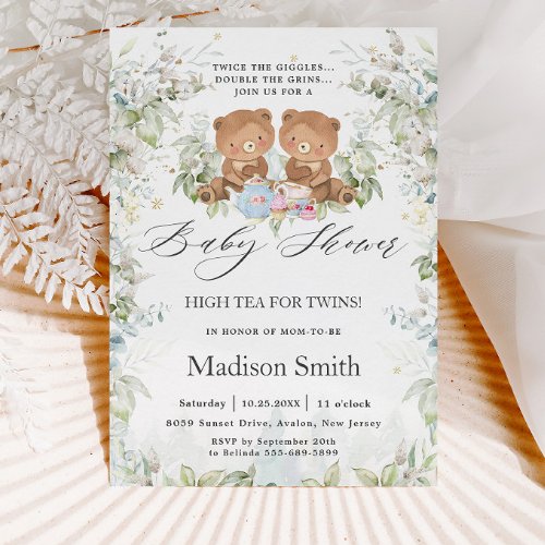 Chic High Tea Party Twins Baby Shower Teddy Bears Invitation