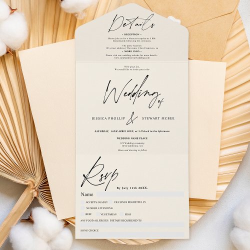 Chic ivory elegant script modern wedding all in one invitation