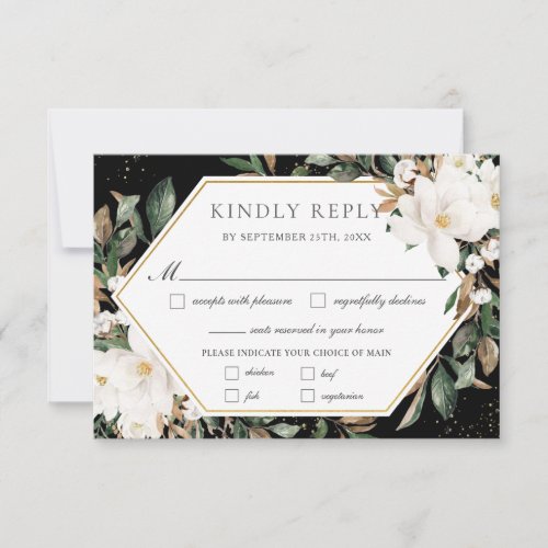 Chic Ivory Magnolias Cotton Floral Wedding Meal  RSVP Card