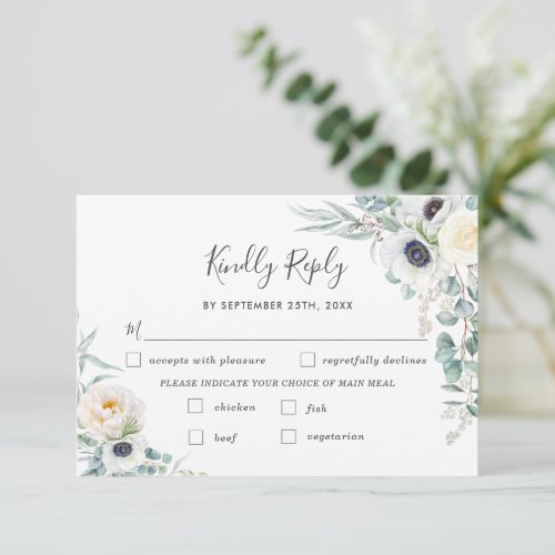 Chic Ivory Peony White Floral Wedding Meal Choice  RSVP Card