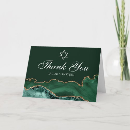 Chic Jewish Bar Mitzvah Green Gold Star of David