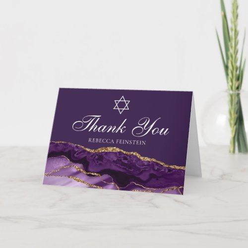 Chic Jewish Bat Mitzvah Purple Gold Star of David