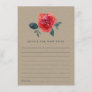 CHIC KRAFT RED GREEN ROSE FLORA ADVICE BABY SHOWER ENCLOSURE CARD