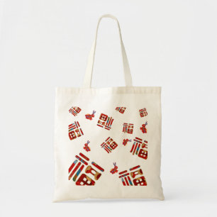 Chic Lunar Year Gift Rainbow Rabbit 福 Blessings Tote Bag