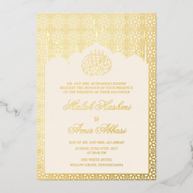 Chic Luxury Gold geometric Islamic Muslim Wedding  Foil Invitation (Front)