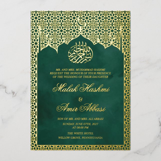 Chic Luxury Gold & Green Gometric Muslim Wedding  Foil Invitation (Front)