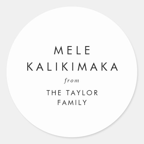 Chic Mele Kalikimaka Christmas Holiday Gift Classic Round Sticker