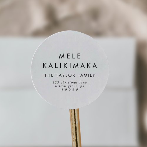Chic Mele Kalikimaka Return Address Envelope Classic Round Sticker