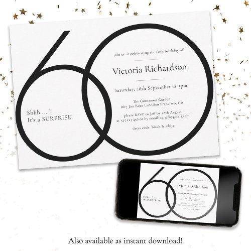 Chic Minimalist Black White Surprise 60th Birthday Invitation