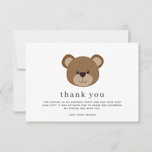 Chic Minimalist Brown Bear Birthday Thank You Card
