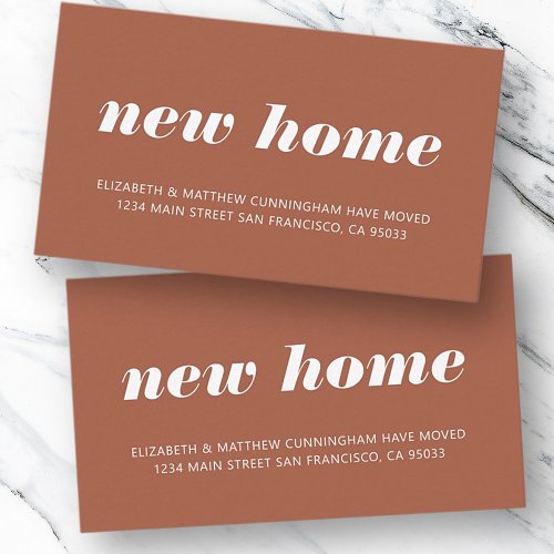 Chic Modern and Fun New Home Announcement