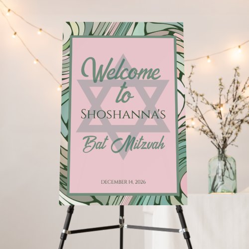 Chic Modern Bat Mitzvah Pink and Green