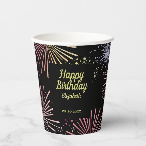 Chic Modern Colorful Fireworks Black Birthday  Paper Cups