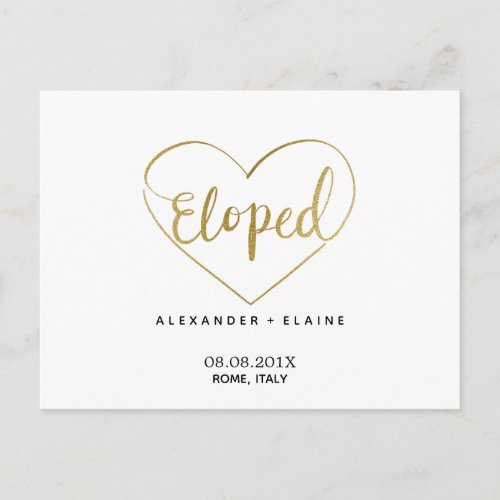 Chic Modern Gold Heart Elopement Wedding Marriage Postcard