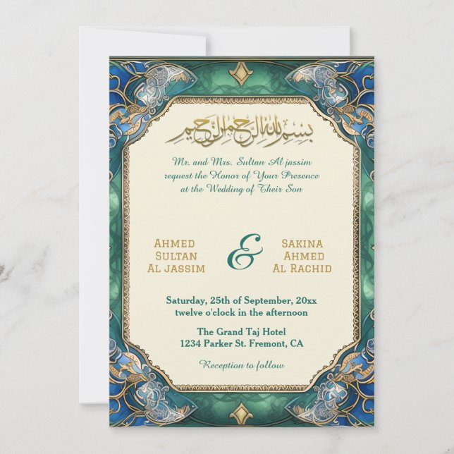 Chic Modern Islamic Wedding Nikah with QR code Invitation (Front)