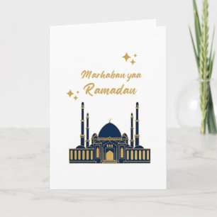 Chic Modern Minimal Ramadan Greeting Card