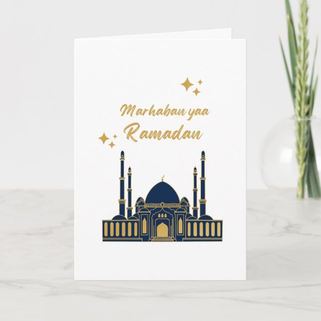 Chic Modern Minimal Ramadan Greeting Card (Front)