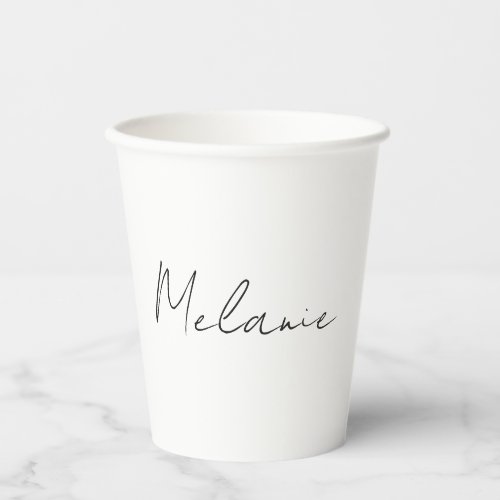 Chic Modern Minimalist Hand Lettered Name Paper Cups