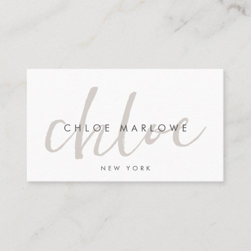 Chic Modern Minimalist Monogram   Business Card