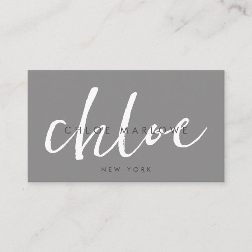 Chic Modern Minimalist Monogram Gray Business Card