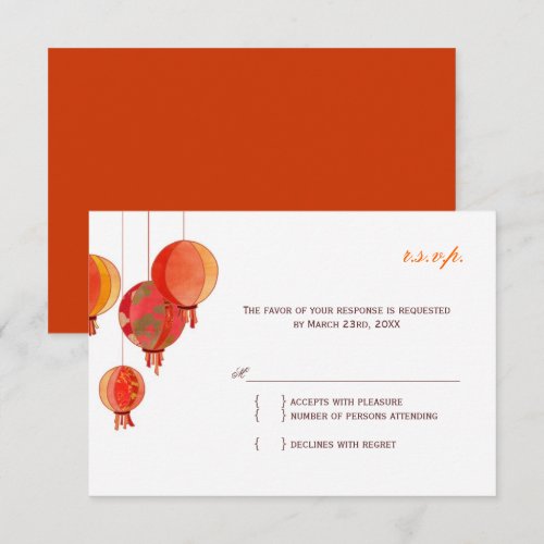Chic Modern Paper Lanterns Wedding RSVP