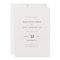 Chic Modern Wedding Save the Date Invite Template