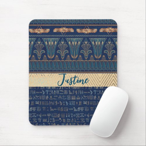 Chic Mysterious Egyptian Lotus Scarab Hieroglyphs Mouse Pad