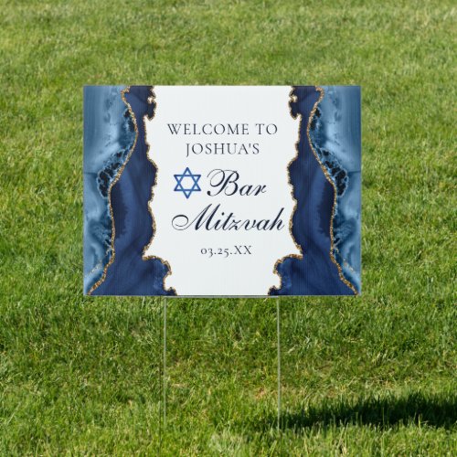 Chic Navy Blue Gold Agate Bar Mitzvah Party Yard Sign
