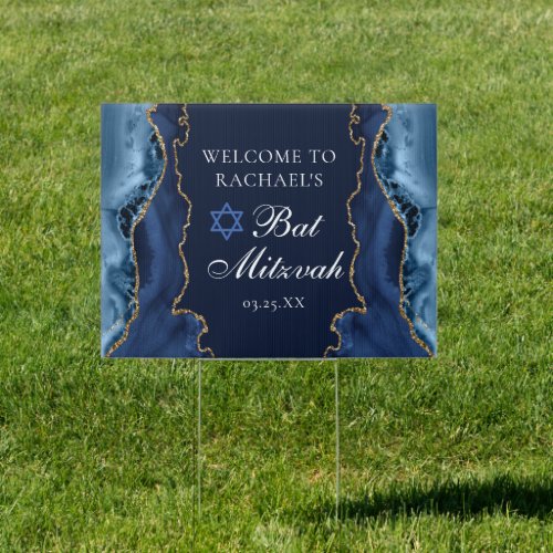 Chic Navy Blue Gold Agate Bat Mitzvah Party Yard Sign