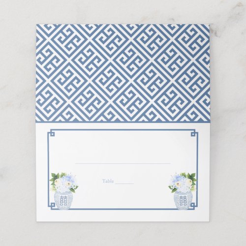 Chic Navy Blue  White Ginger Jar Wedding Brunch Place Card