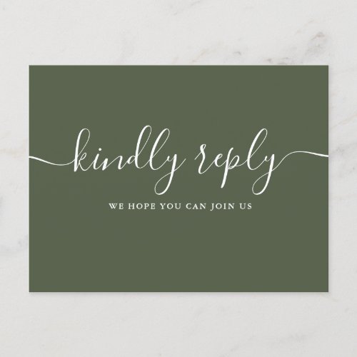 Chic Olive Green Song Request RSVP Postcard