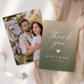Chic Ombre Monstera Green & Yellow Gold Wedding Thank You Card