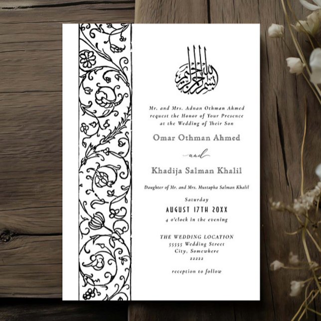Chic Ornate Floral Black & White Islamic Wedding Invitation (Creator Uploaded)