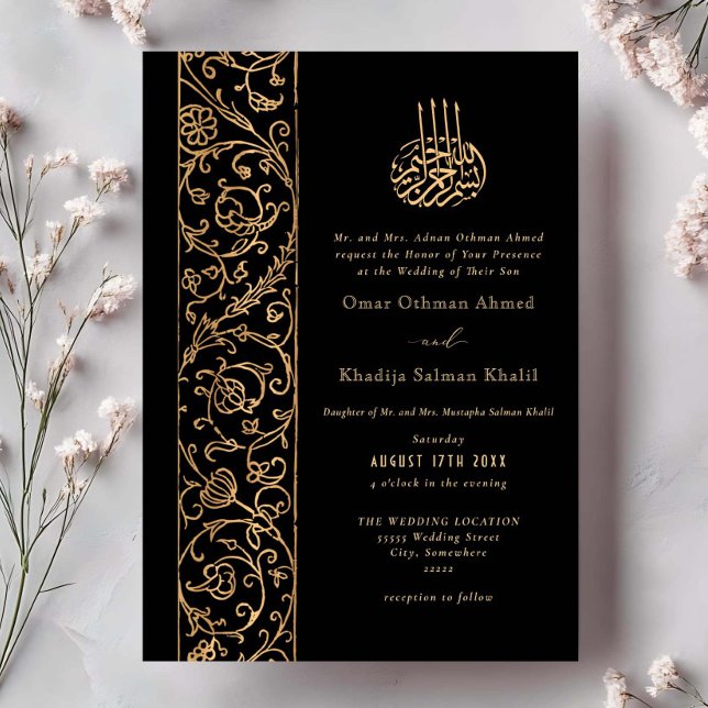 Chic Ornate Floral Gold & Black Islamic Wedding Invitation (Creator Uploaded)