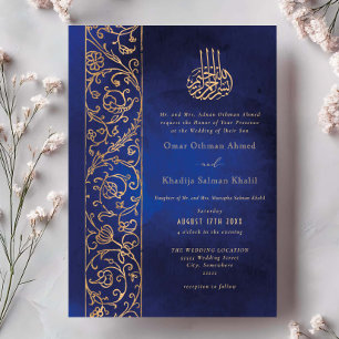 Chic Ornate Floral Gold & Blue Islamic Wedding Invitation