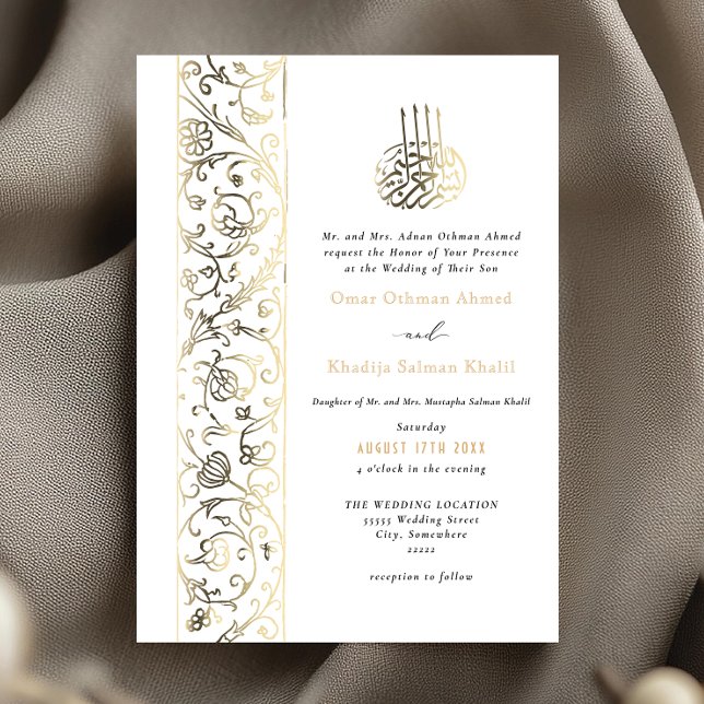 Chic Ornate Floral Gold Islamic Wedding Foil Invitation (Creator Uploaded)