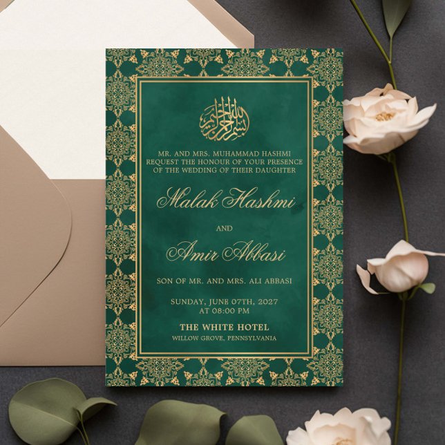 Chic Ornate Pattern Green Islamic Muslim Wedding Invitation (Creator Uploaded)