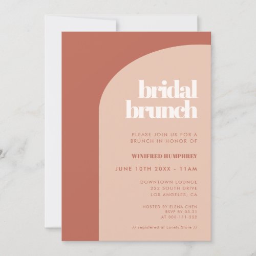 Chic peach terracotta arch Bridal Brunch Invitation