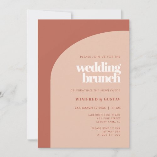 Chic peach terracotta arch wedding Brunch Invitation