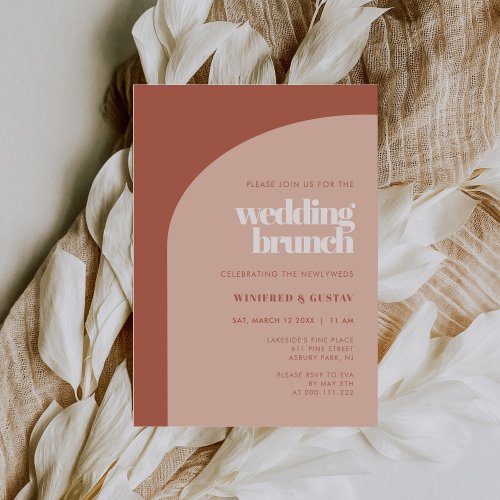 Chic peach terracotta arch wedding Brunch Invitation