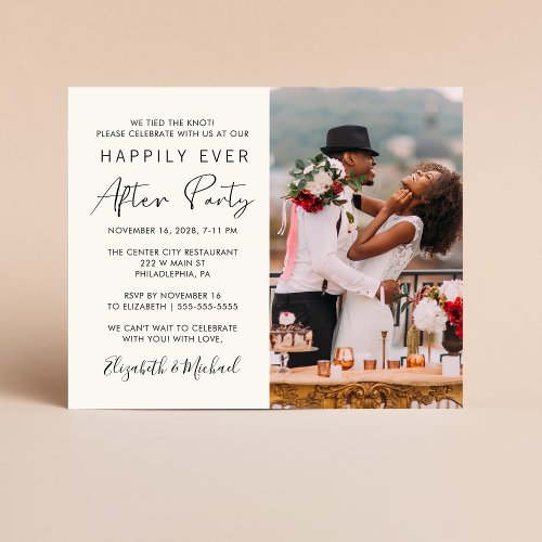 Chic Photo Cream Wedding Reception Invitation