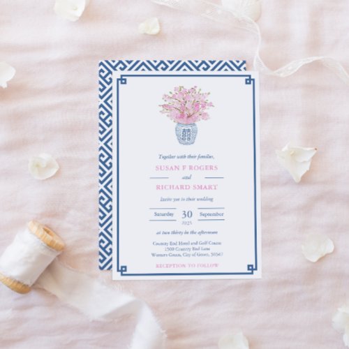 Chic Pink And Navy Blue Chinoiserie Vase Wedding Invitation