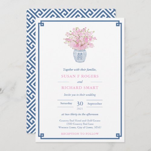 Chic Pink And Navy Blue Chinoiserie Vase Wedding Invitation - Blue and white ginger jar vase filled with cherry blossom stems and a "Greek Key" border and pattern backer. I've set the template up for a wedding invitation but all of the text fields are customizable to your needs. You can move, delete or add text fields by entering the design tool. You can also change the contrast color of the Greek Key border on the front and the pattern on the back (shown here as a dark blue) to any color you like by entering the design tool (underneath the text customization area, click to "customize further") then changing the background color on each side.