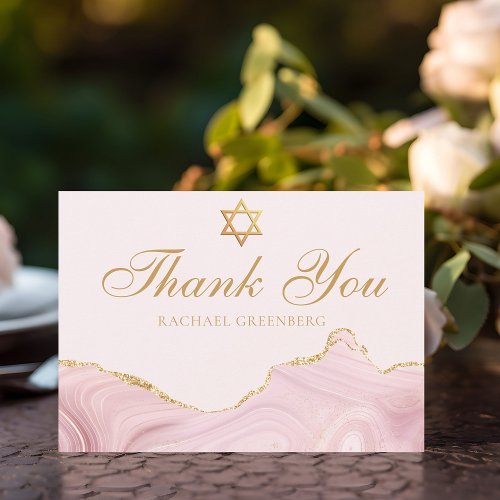 Chic Pink Bat Mitzvah Custom Gold Script Thank You Card