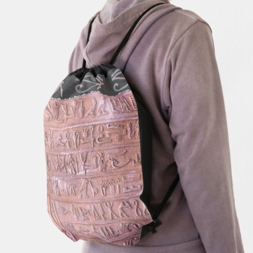 Chic Pink Blush Hieroglyphs Eye of Ra  Drawstring Bag